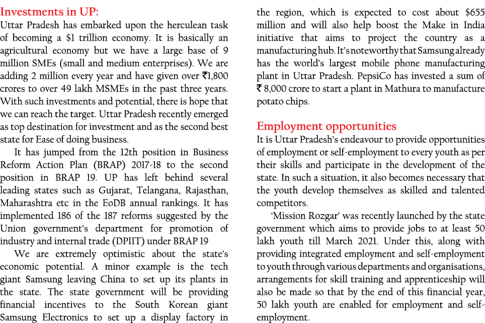 Investments in UP: Uttar Pradesh has embarked upon the herculean task of becoming a  1 trillion economy  It is basica   