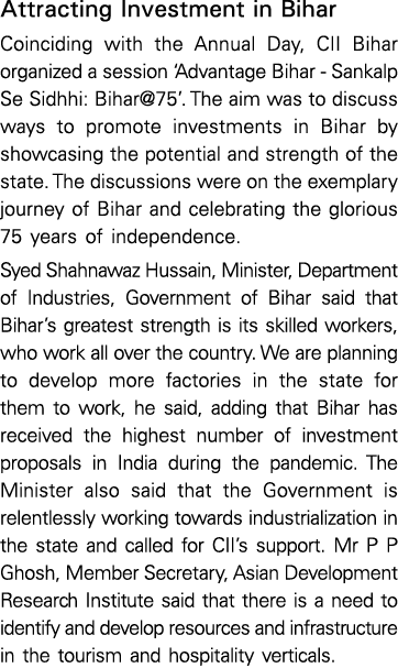 Attracting Investment in Bihar Coinciding with the Annual Day, CII Bihar organized a session  Advantage Bihar - Sanka   