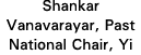 Shankar Vanavarayar, Past National Chair, Yi