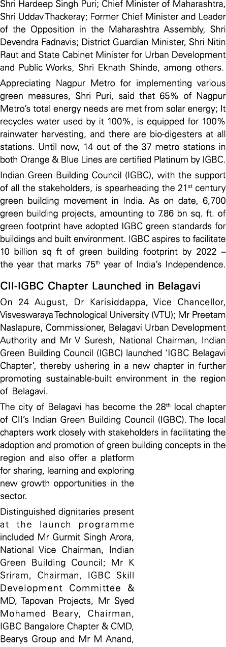 Shri Hardeep Singh Puri; Chief Minister of Maharashtra, Shri Uddav Thackeray; Former Chief Minister and Leader of the   