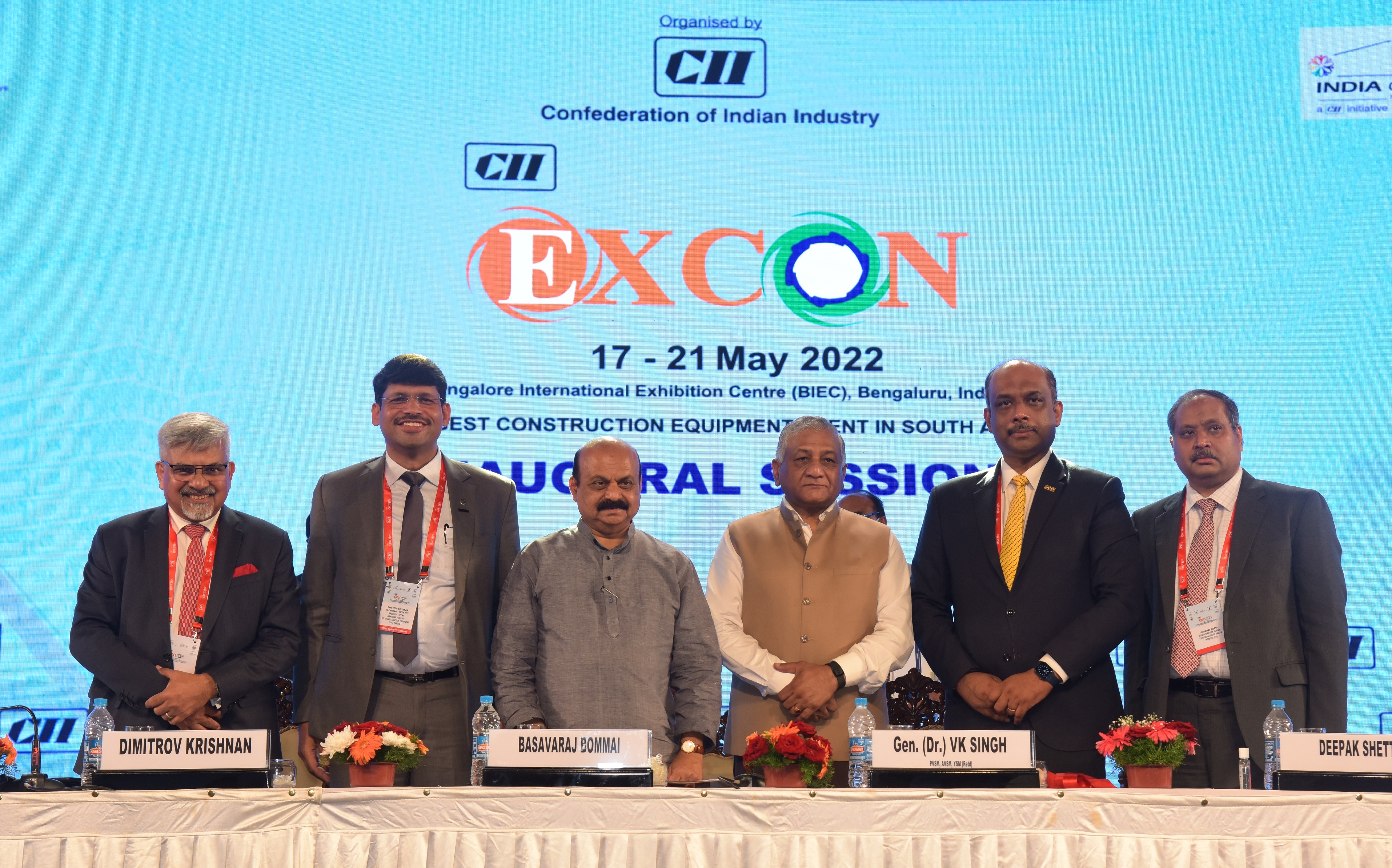 CII