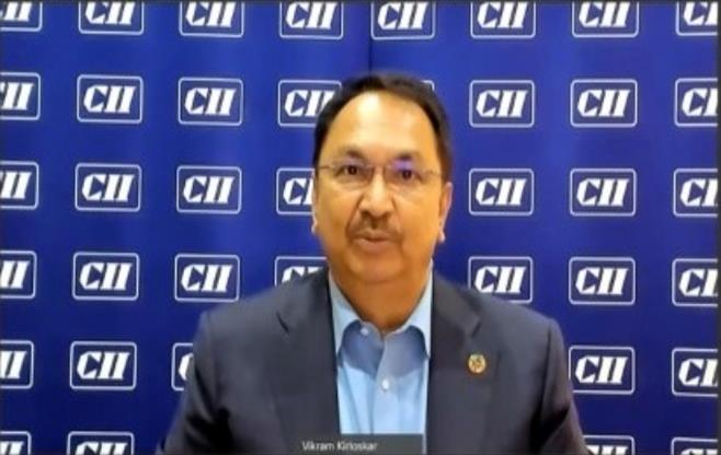 CII Manufacturing Conclave 2022
