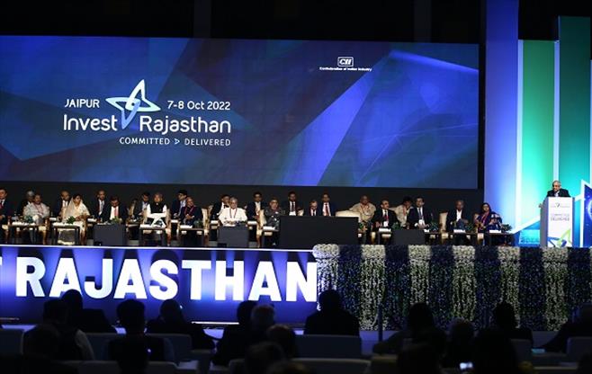 Inaugural Session of Invest Rajasthan