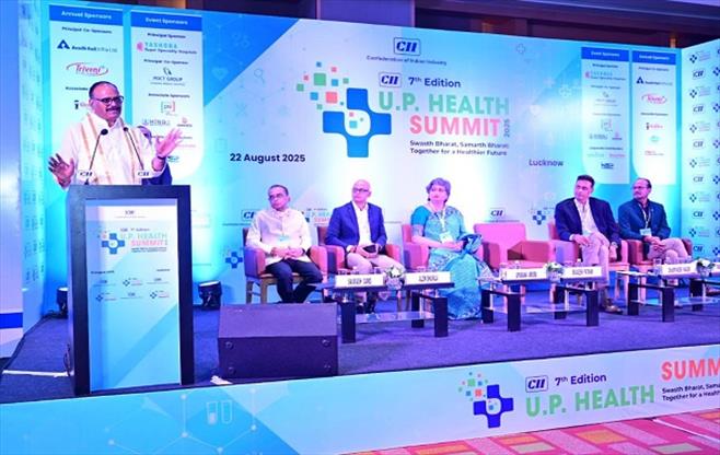  CII UP Health Summit 2025