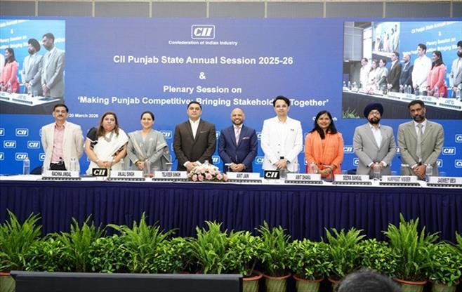 CII Punjab State Annual Session 