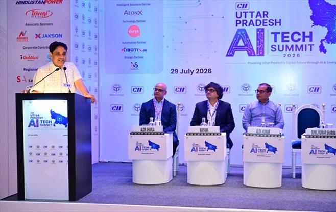 CII UP AI Tech Summit